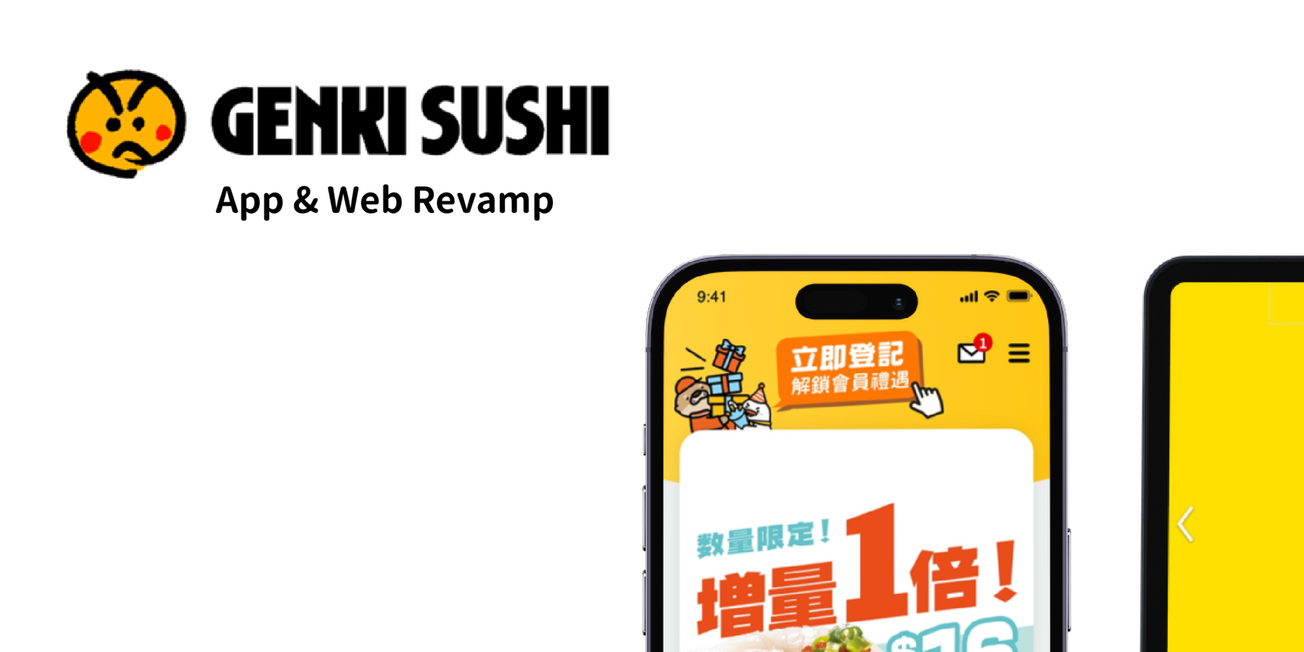 Genki Sushi loyalty app — final product UI